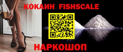 mdma Жуковский