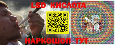 mdma Жуковский