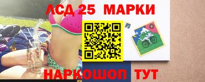 гашик Заводоуковск