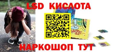 mdma Жуковский