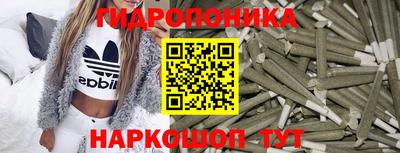mdma Жуковский