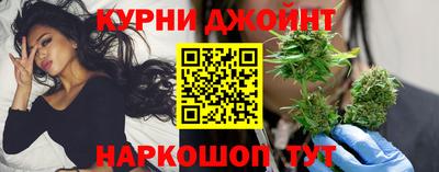 гашик Ипатово