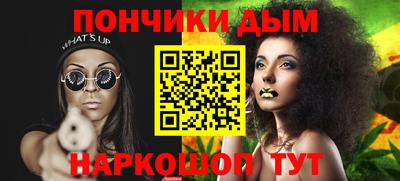 mdma Жуковский