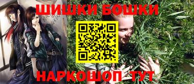 mdma Жуковский