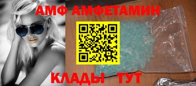 гашик Заводоуковск
