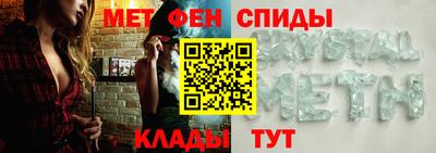 гашик Заводоуковск